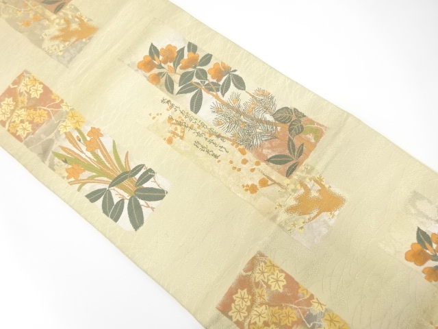 JAPANESE KIMONO / ANTIQUE FUKURO OBI / SILK / WOVEN TANZAKU